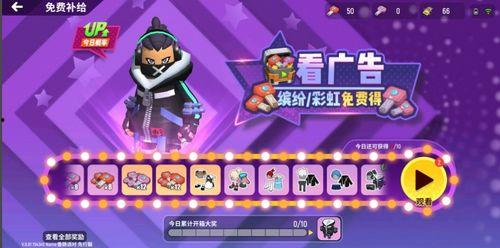 香肠派对中年最新爆料,揭秘游戏新玩法与神秘角色！