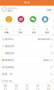 衡阳县新闻网爆料,揭秘当地重大事件背后真相