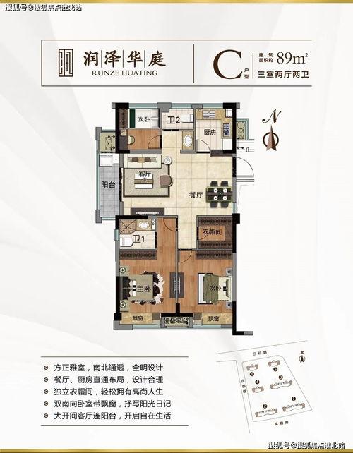 诸暨新闻最新爆料热线,揭秘城市热点事件背后的真相