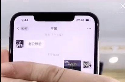 娱乐影视爆料怎么赚钱,轻松赚钱的秘诀大公开