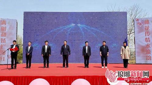 蒙阴最新爆料新闻,揭秘当地热点事件背后的真相