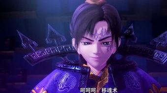 月神 在线观看,在线揭秘神秘月球的奇幻之旅