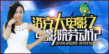 爆料火热小视频大全集,揭秘热门小视频背后的精彩瞬间