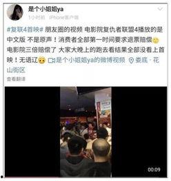 娱乐大爆料作者,娱乐大爆料独家揭秘幕后真相