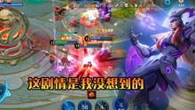王者荣耀修哥最新爆料,揭秘新英雄与神秘活动