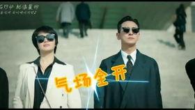 娱乐吃瓜男主是谁啊小说,揭秘隐藏在幕后的神秘巨星