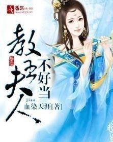 小说古代吃瓜看戏免费阅读,吃瓜看戏，揭秘宫廷秘闻