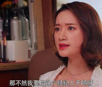 吃瓜手册娱乐博主,吃瓜手册独家爆料