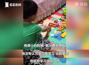 爆料育儿视频,育儿专家亲授育儿秘诀大公开