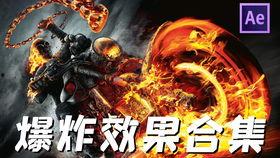 天威狮鹫爆料视频大全下载,揭秘神秘世界背后的真相