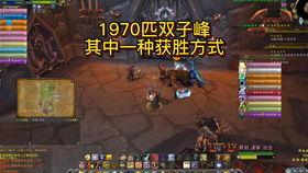 天威狮鹫爆料视频大全下载,揭秘神秘世界背后的真相