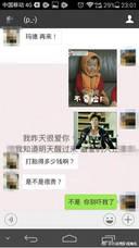 网友先生爆料视频大全集,揭秘网络热点背后的真相