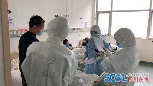 华西医院 爆料事件最新,真相与反思交织的医患关系危机