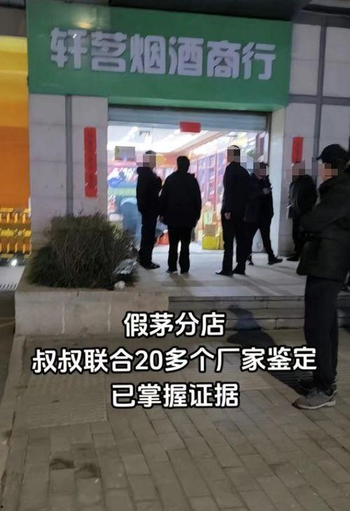 西安理工爆料事件真相视频,揭秘真相与背后真相