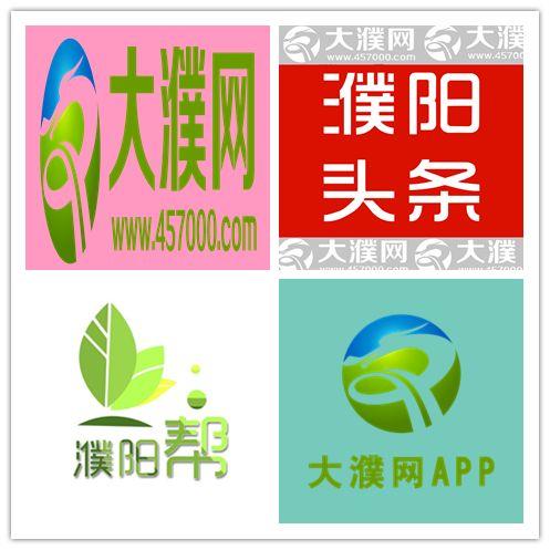 濮网最新爆料,揭秘神秘事件背后真相！