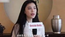 爆料赵甜老师视频,揭秘幕后的惊人真相