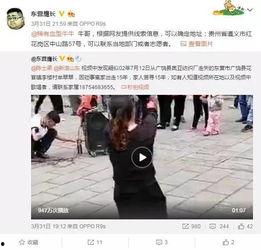 爆料赵甜老师视频,揭秘幕后的惊人真相