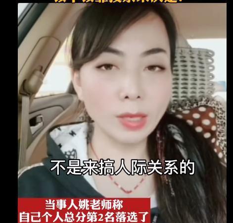 爆料赵甜老师视频,揭秘幕后的惊人真相