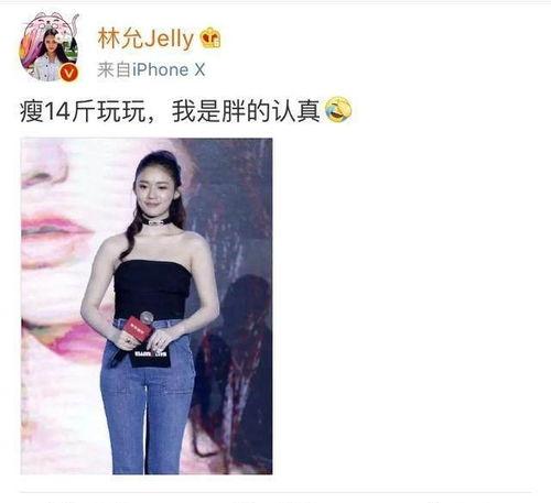 林小姐爆料减肥视频大全,减肥视频大全，轻松瘦身攻略大放送！
