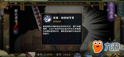 达鲁伊最新爆料视频,揭秘游戏界神秘事件