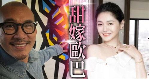 具俊晔好友爆料的视频,独家视频曝光惊人幕后真相