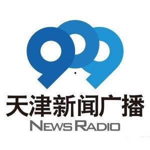 复古新闻广播爆料,那些尘封的旧闻故事
