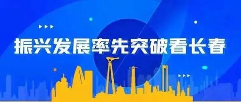 移民开发局爆料新闻视频,最新爆料新闻视频深度解析