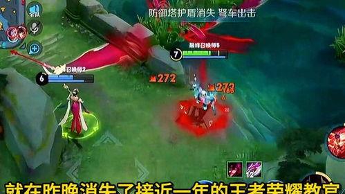王者教官爆料皮肤早期视频微信,教官爆料早期皮肤制作幕后