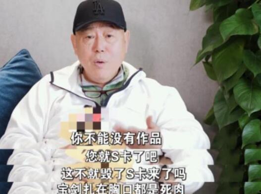 李诚儒又爆料新闻了吗,娱乐圈再掀波澜！