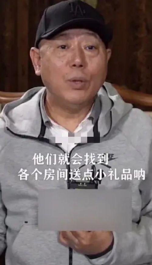 李诚儒又爆料新闻了吗,娱乐圈再掀波澜！