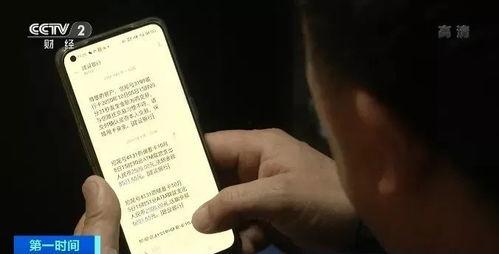 重庆冯先生最新爆料事件,揭秘背后惊人真相