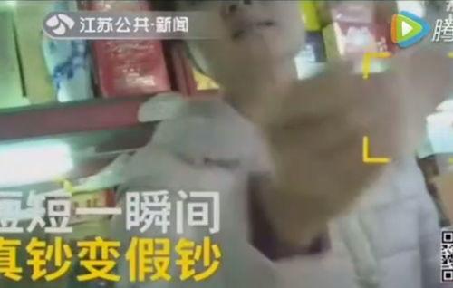 街头爆料小视频,一幕幕真实生活瞬间