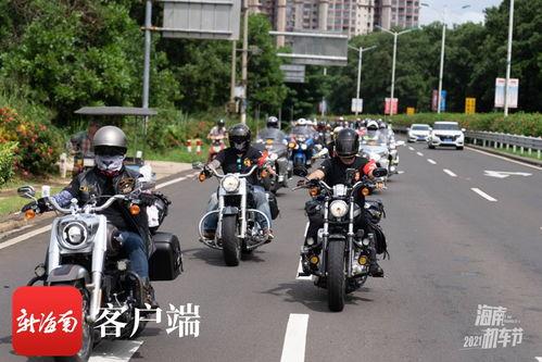 跃达机车爆料视频最新消息,揭秘全新车型与技术创新