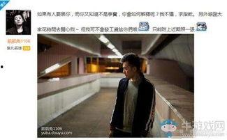 凯凯案件最新爆料,揭秘背后惊人内幕