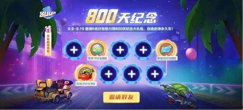 卡普最新爆料是哪一集的,关键信息揭晓在哪一集？