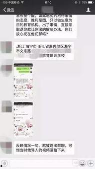 嚣张朋友爆料视频大全,揭秘幕后真相与惊人内幕