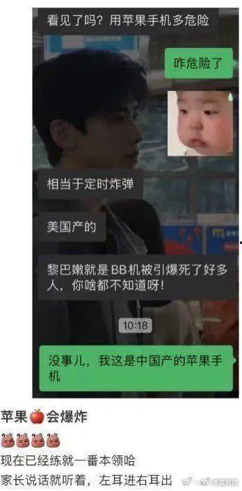 嚣张朋友爆料视频大全,揭秘幕后真相与惊人内幕