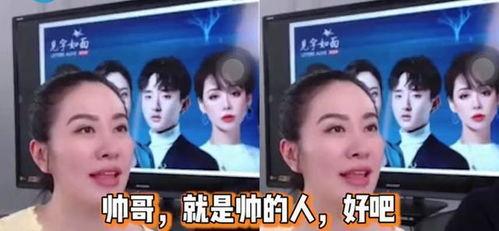 娱乐圈吵架爆料事件,揭秘明星恩怨情仇