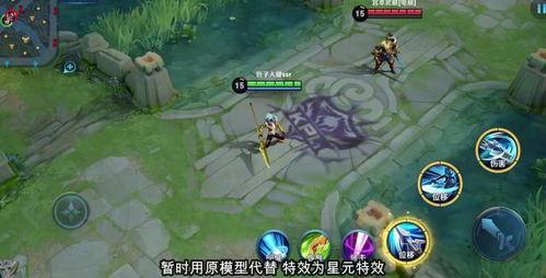 王者荣耀最新背景爆料,揭秘神秘背景，探寻英雄起源与传奇故事