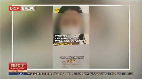 唐山酒吧爆料事件视频最新,冲突升级，真相待解