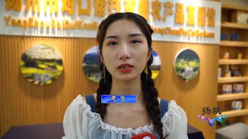 谁爆料江苏倩姐了视频播放,真相揭秘与网络舆论的漩涡