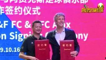 广东梅州新闻爆料视频,最新爆料视频揭示惊人事件