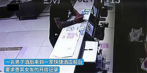 扬州酒店爆料视频最新,揭秘奢华背后的惊人真相