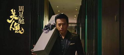 新闻爆料王天缘是谁扮演的,揭秘热门剧集幕后神秘角色