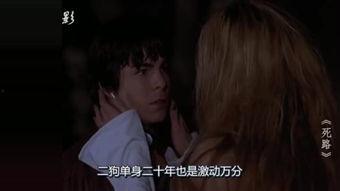 《死路》全集在线观看,揭秘人性深渊的惊悚之旅