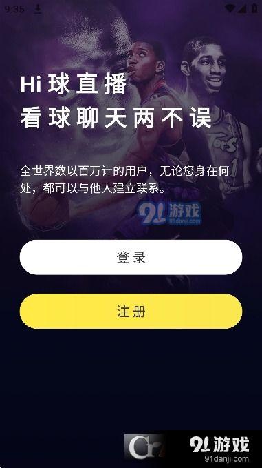 h在线播放观看网站,热门在线播放平台的魅力与特点