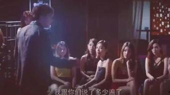 鱼腥少女在线观看,探寻神秘海域的青春秘境