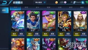 王者荣耀怎么看最新爆料,揭秘新英雄与版本更新亮点