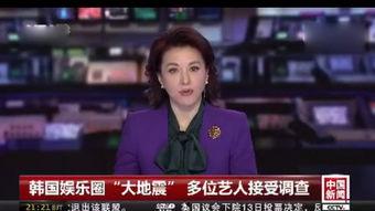 最新爆料陈宣璐是谁啊图片,揭秘网络热议的神秘美女
