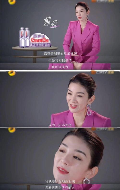 明星爆料男友视频播放在线观看,男友视频在线观看引发热议